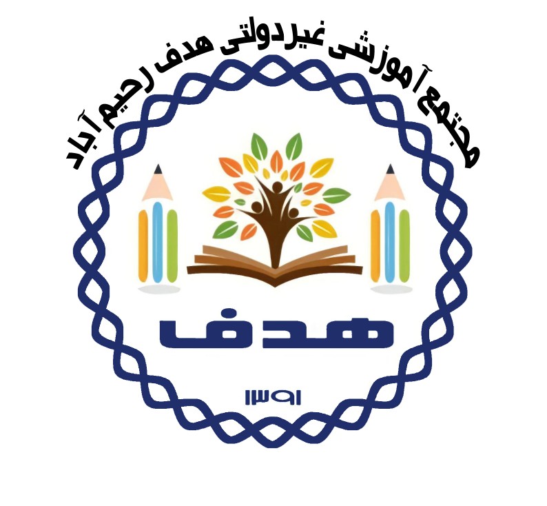 درباره ما