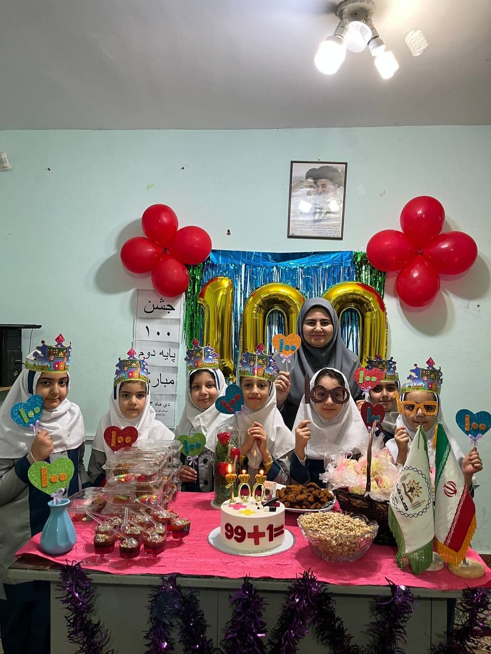 جشن صدبرای پایه دوم