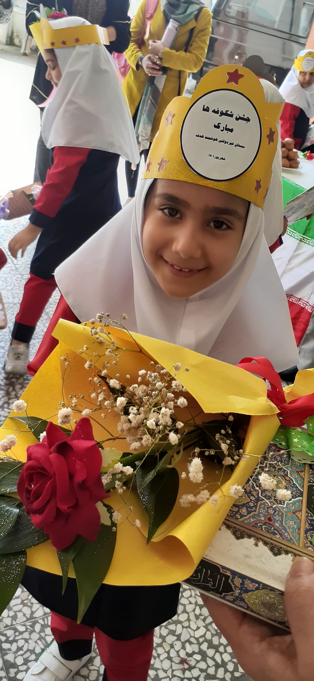 تصویر مقاله