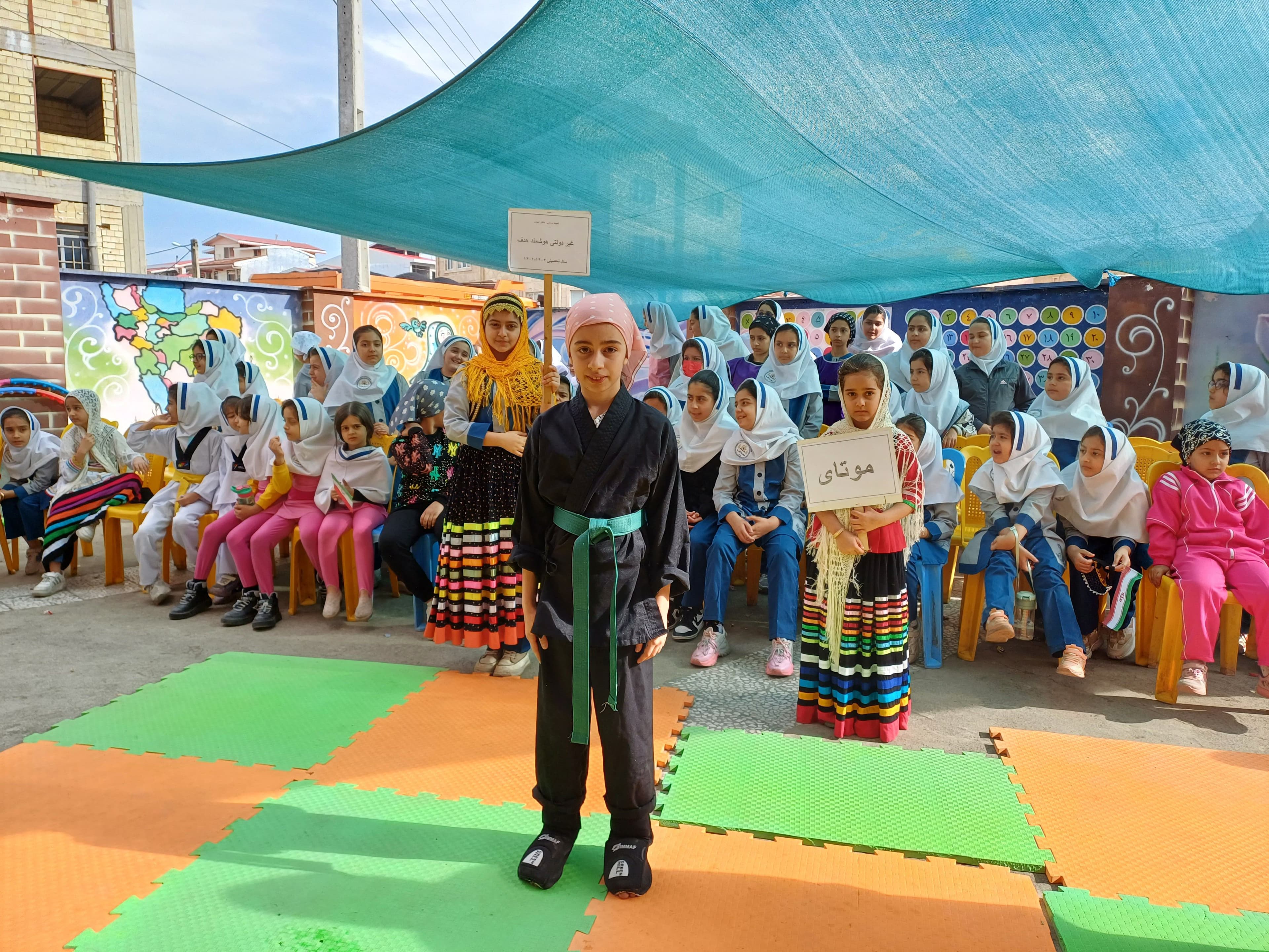 المپیاد درون مدرسه ای