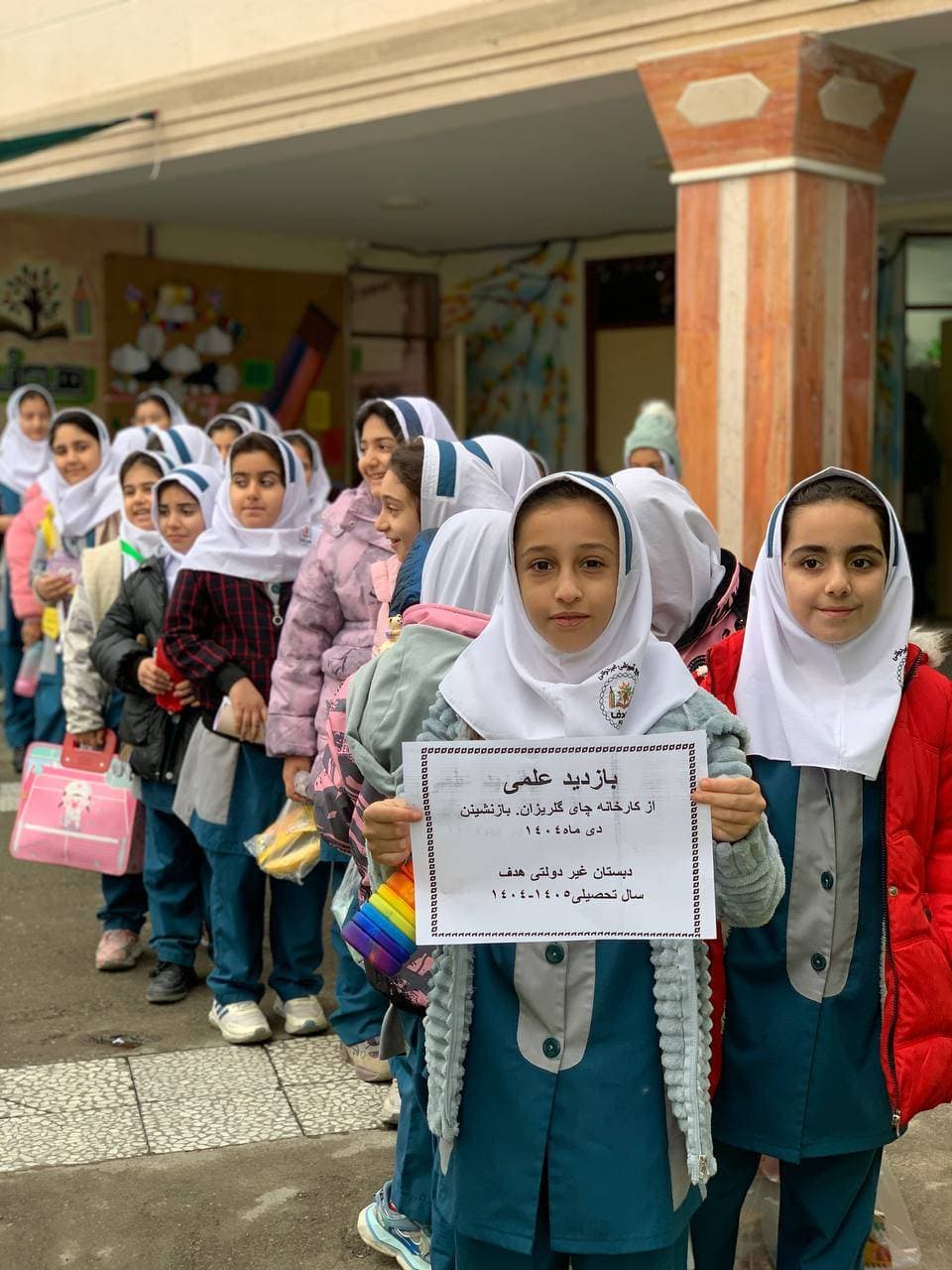 💫 روز به یاد موندنی از بهترین دبستان رودسر برای دخترای قشنگش