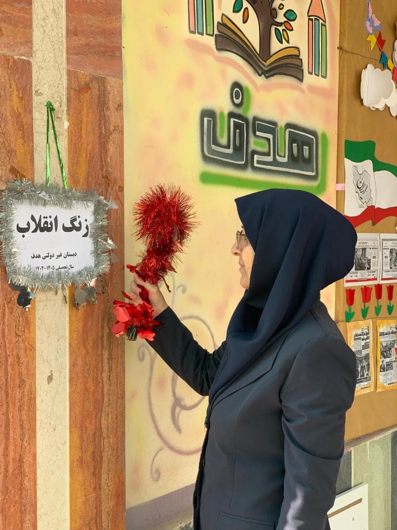 سلام بر تو ای مطلع فجر، ای سپیده سحر و ای انفجار نور…”
