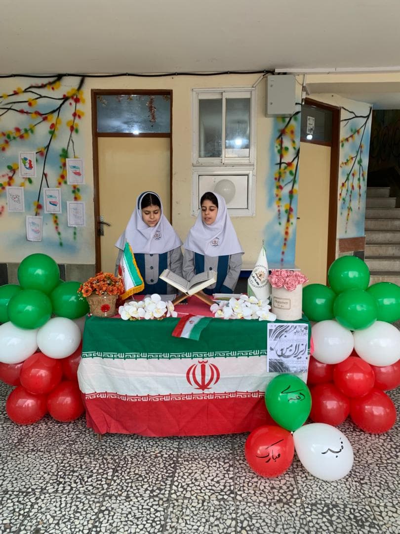 چرا والدین مدرسه هدف را انتخاب می کنند؟